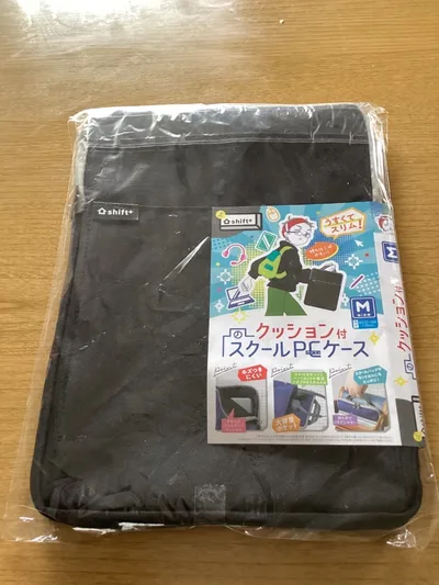 shift+ クッション付スクールPCケース Mサイズ ブラック