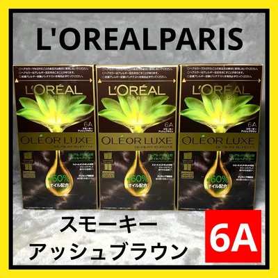 新品 ロレアルパリ オレオリュクス 6A 3個セット オイルヘアカラー