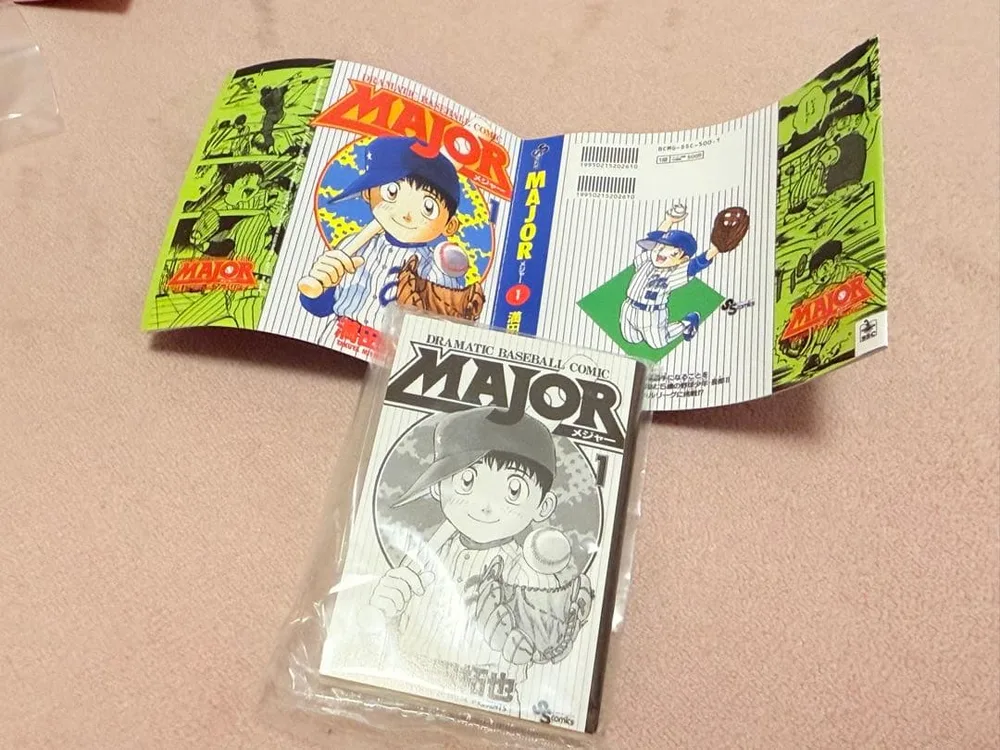 少年サンデー コミックスコレクション MAJOR 豆ガシャ本
