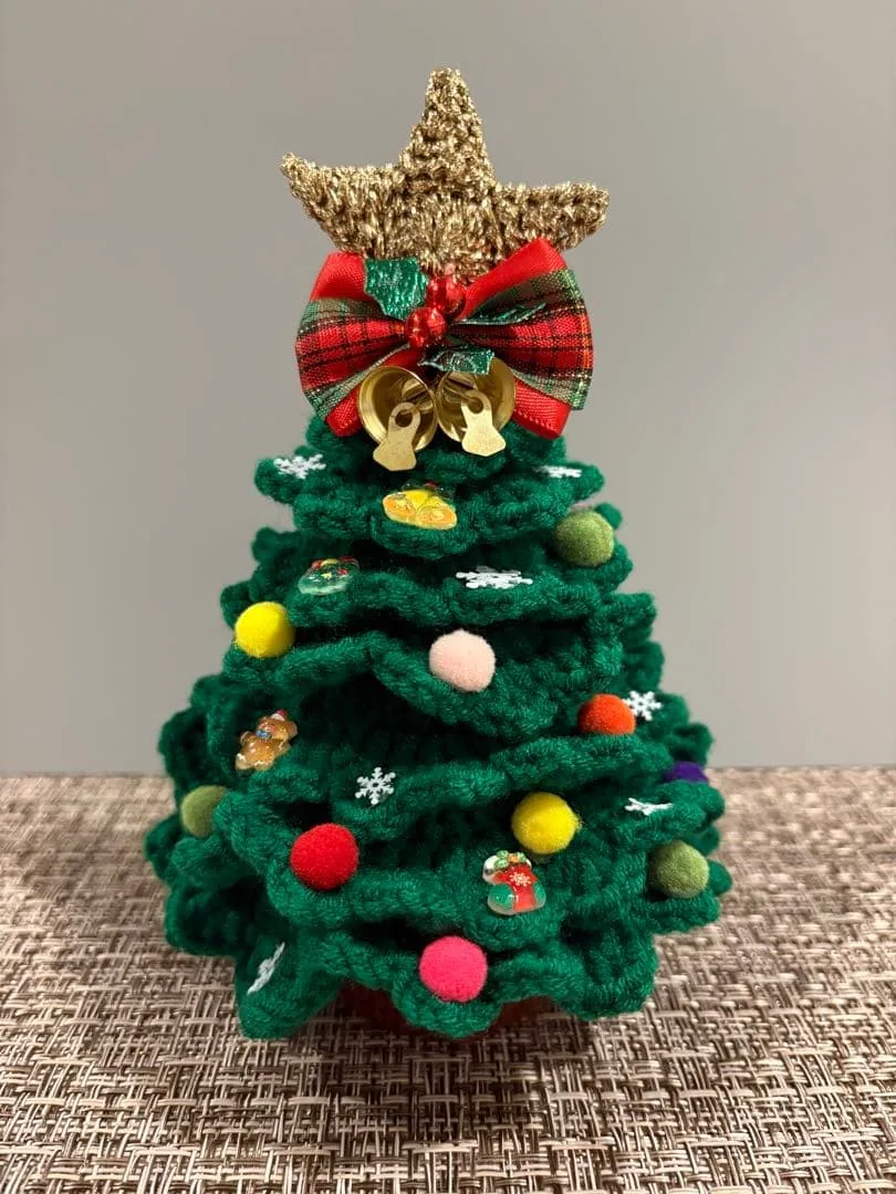 ハンドメイド クリスマスツリー あみぐるみ 卓上飾り