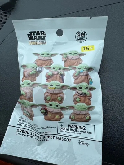 マンダロリアン&グローグー ソフビパペットマスコット スターウォーズ