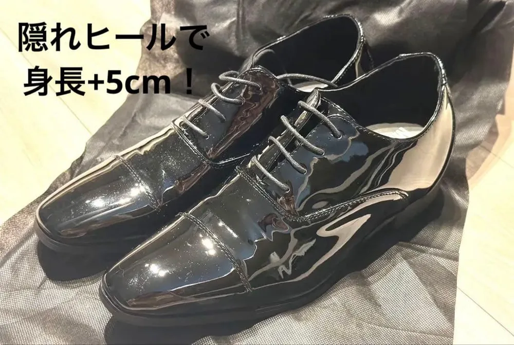 シークレットブーツ 革靴 エナメル インヒール 新郎 小物 ドレスシューズ