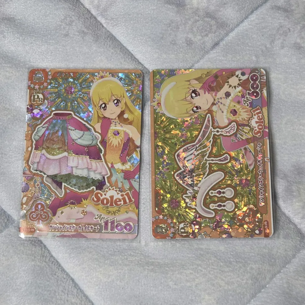 アイカツアンコール サンシャインスターウェイ スカート カチューシャ