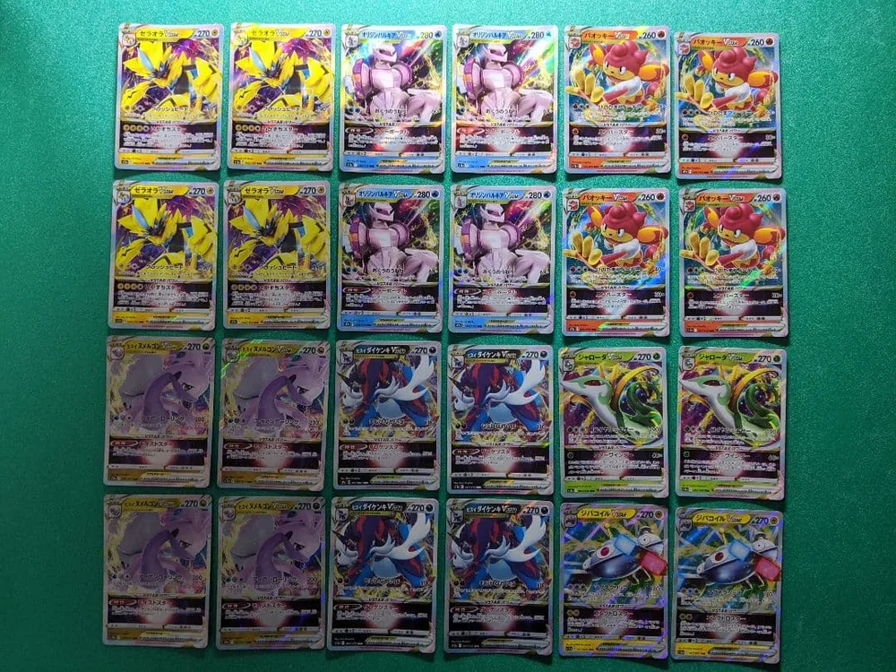 ポケモンカード VSTAR24枚 まとめ売り
