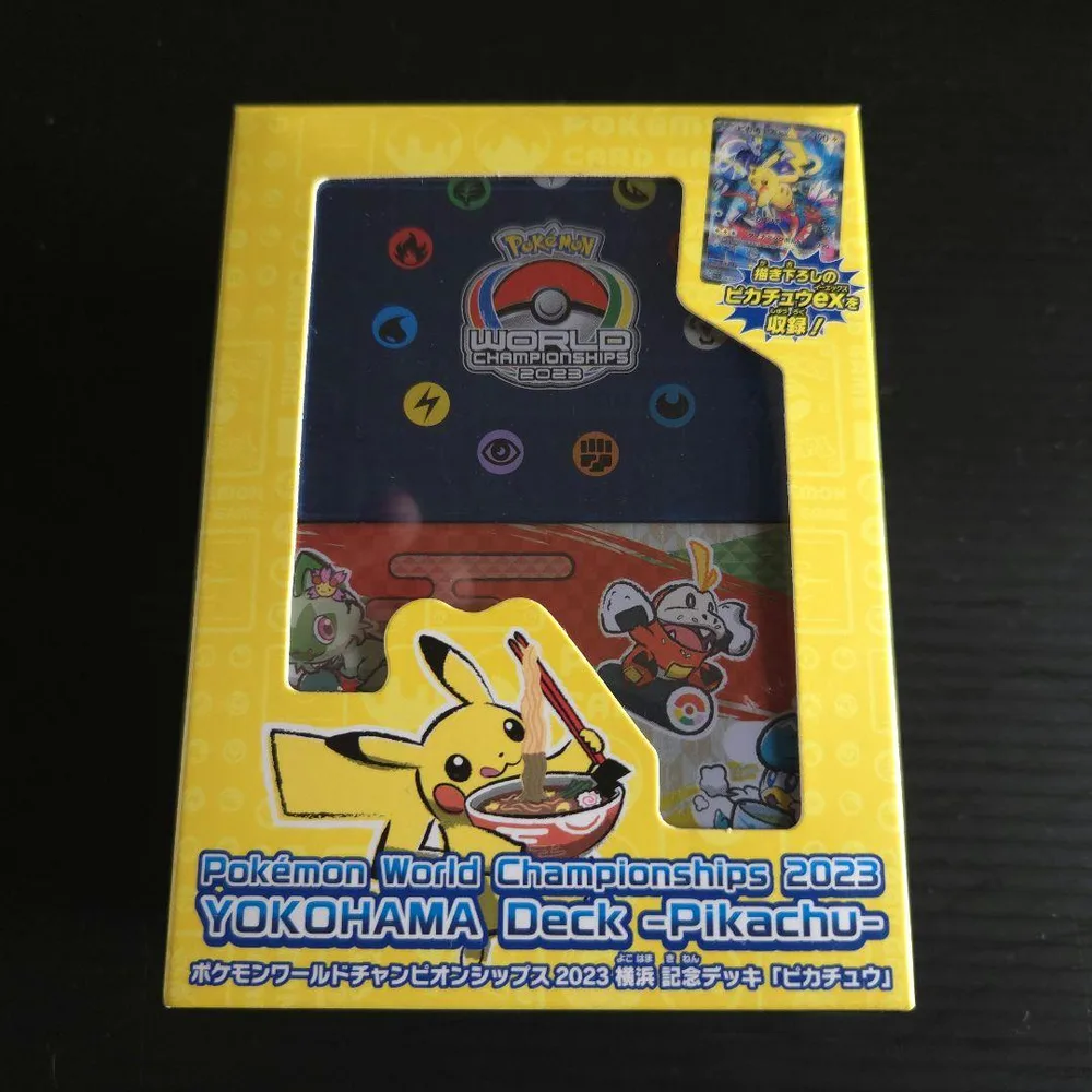 【カード未開封】ポケモンWCS2023 横浜 記念デッキ ピカチュウ