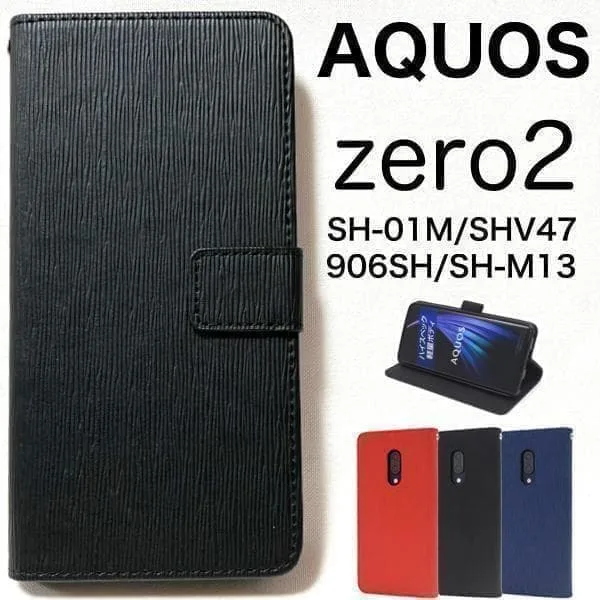 レッド AQUOS zero2 SH-01M/SHV47 帳型ケース