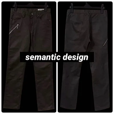 semantic design ジップポケットスリムパンツ ブラウン S Y2K
