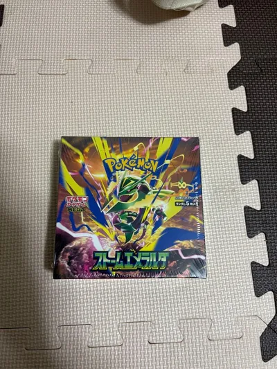 ポケモンカードゲーム 拡張パック ストームエメラルダ BOX シュリンク付き