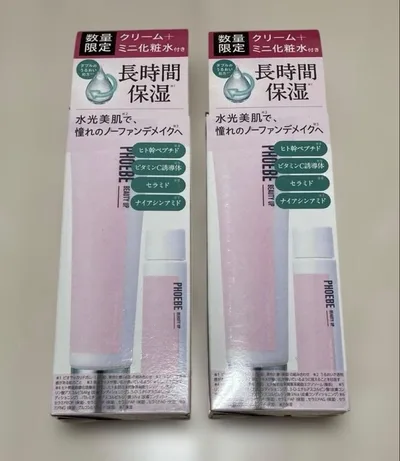 フィービー ビューティーアップ 数量限定 クリーム ミニ化粧水付き セット
