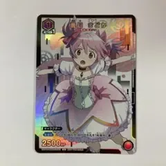 ユニオンアリーナ 鹿目まどか UAPR/MMM-2-015 プロモ 優勝記念品