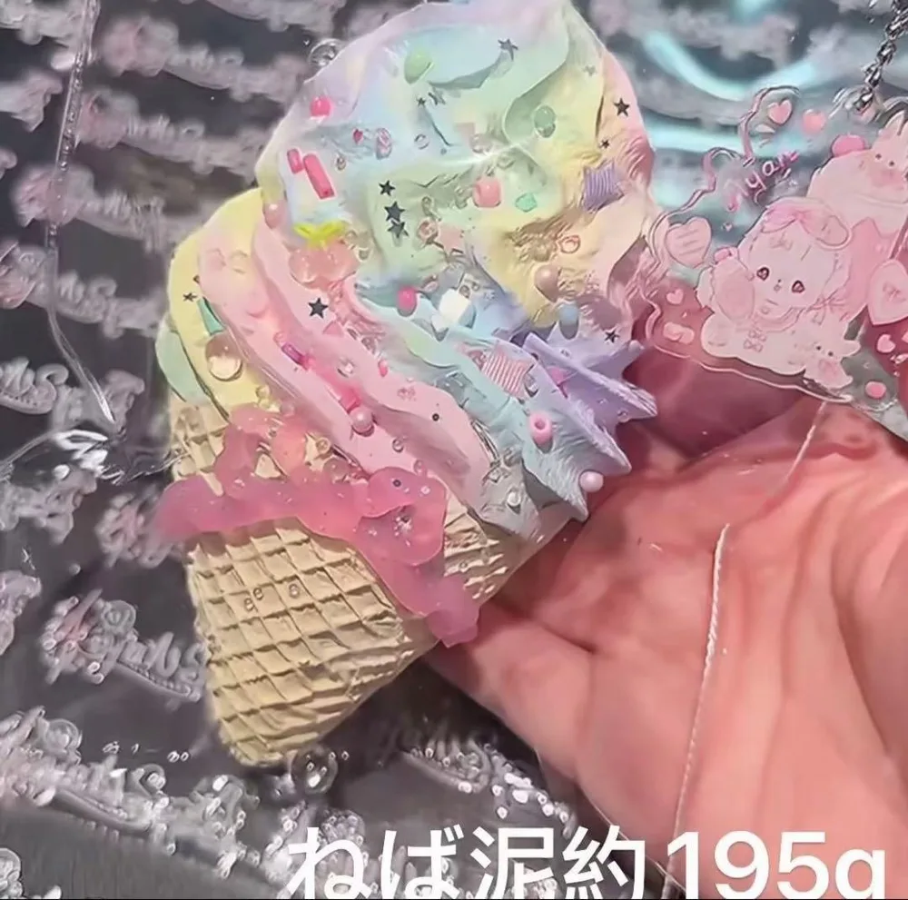 ayan studio ソフトクリーム ねば泥 新品未開封品