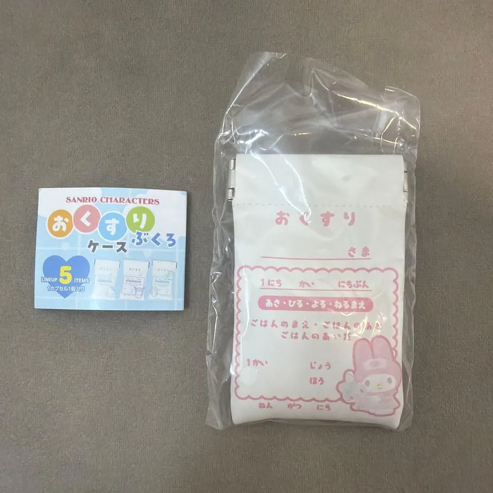 サンリオ おくすりぶくろケース マイメロディ マイメロ