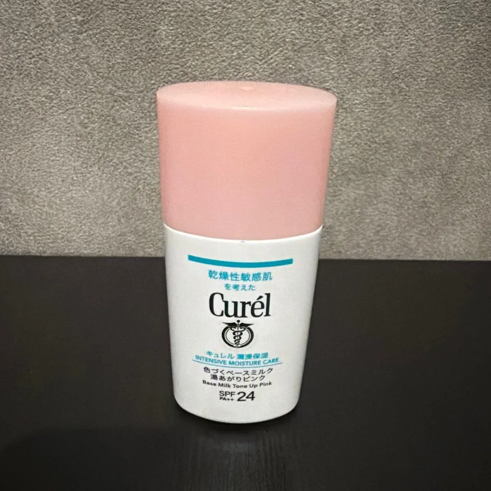 キュレル 色づくベースミルク 湯あがりピンク 30ml