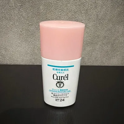 キュレル 色づくベースミルク 湯あがりピンク 30ml