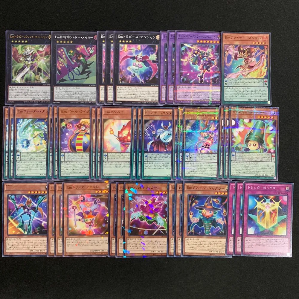 遊戯王 Em デッキパーツ
