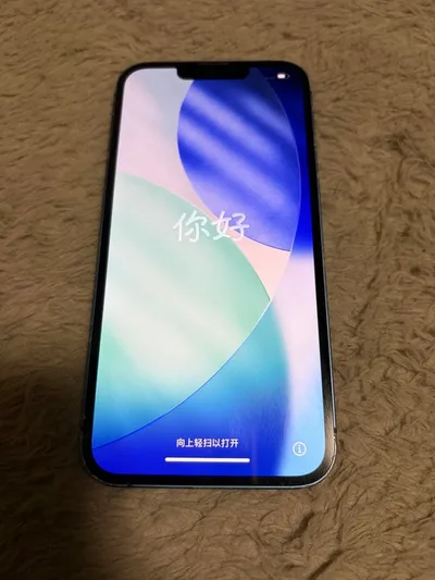 iPhone13 512GB ブルー