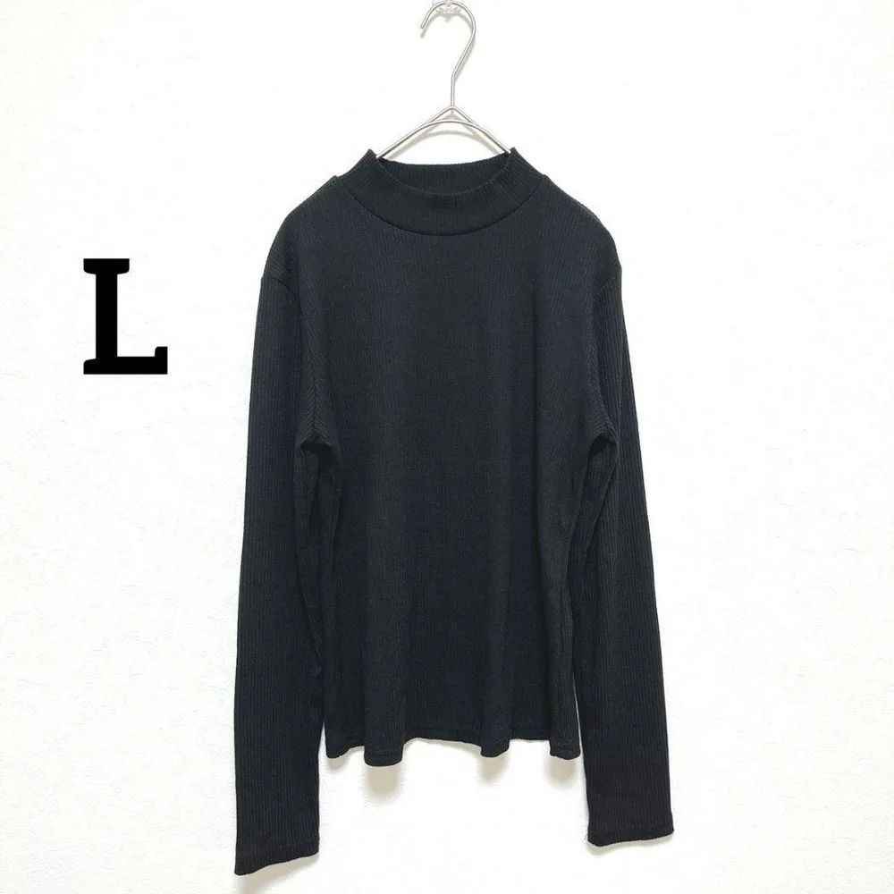 ☆ハイネック長袖リブカットソー L 黒 フィット 定番 シンプル 1678