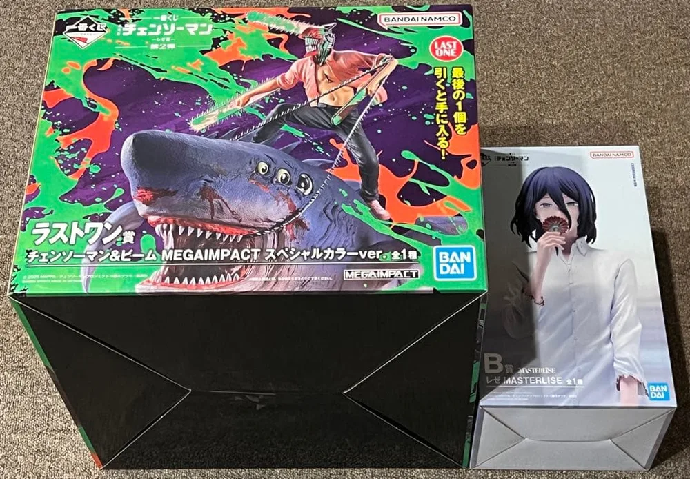 一番くじ チェンソーマン ラストワン賞 B賞 フィギュアセット