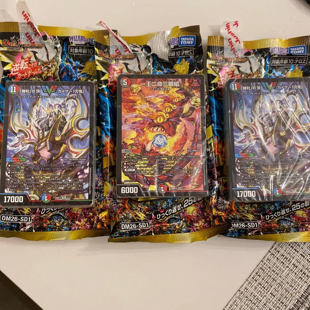 デュエルマスターズ ドキドキつよいデッキ 3個セット