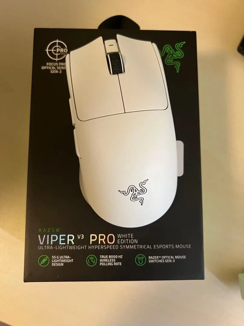 Razer Viper V3 Pro White Edition