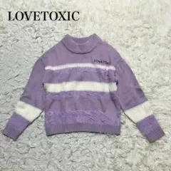 LOVETOXIC ラベンダー ニットセーター M ハイネック ロゴ ボーダー