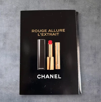 CHANEL ルージュ アリュール レクストレ 854
