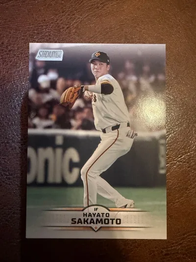 STADIUM CLUB 坂本勇人 読売ジャイアンツ