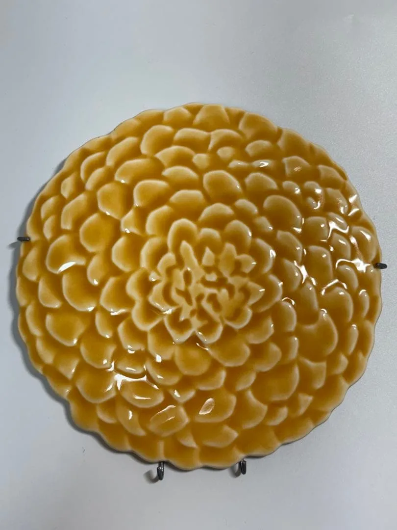 Arabia Kukkia / アラビア 石本藤雄 クッキア 睡蓮 イエロー