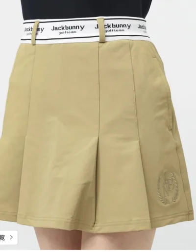 Jack Bunny!! ストレッチツイルスカート