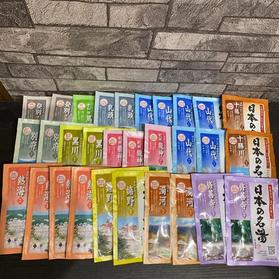 バスクリン 日本の名湯 15種類 41包セット
