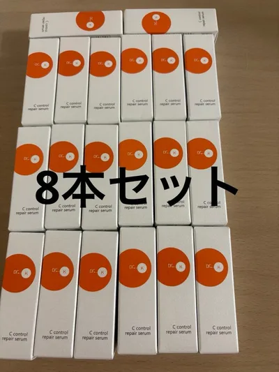 ドクターケイ Cコントロールリペアセラム 8ml 8本セット