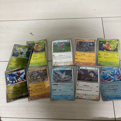 Pokemon Card Bulk Sale ชุดการ์ด 10 ใบ Monster Ball Kira