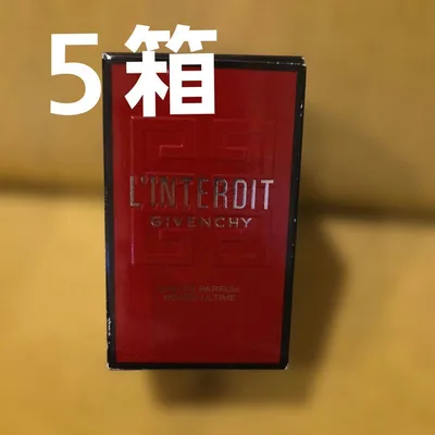 ジバンシイ ランテルディ オーデパルファム ルージュ ウルティム35㎖×5箱