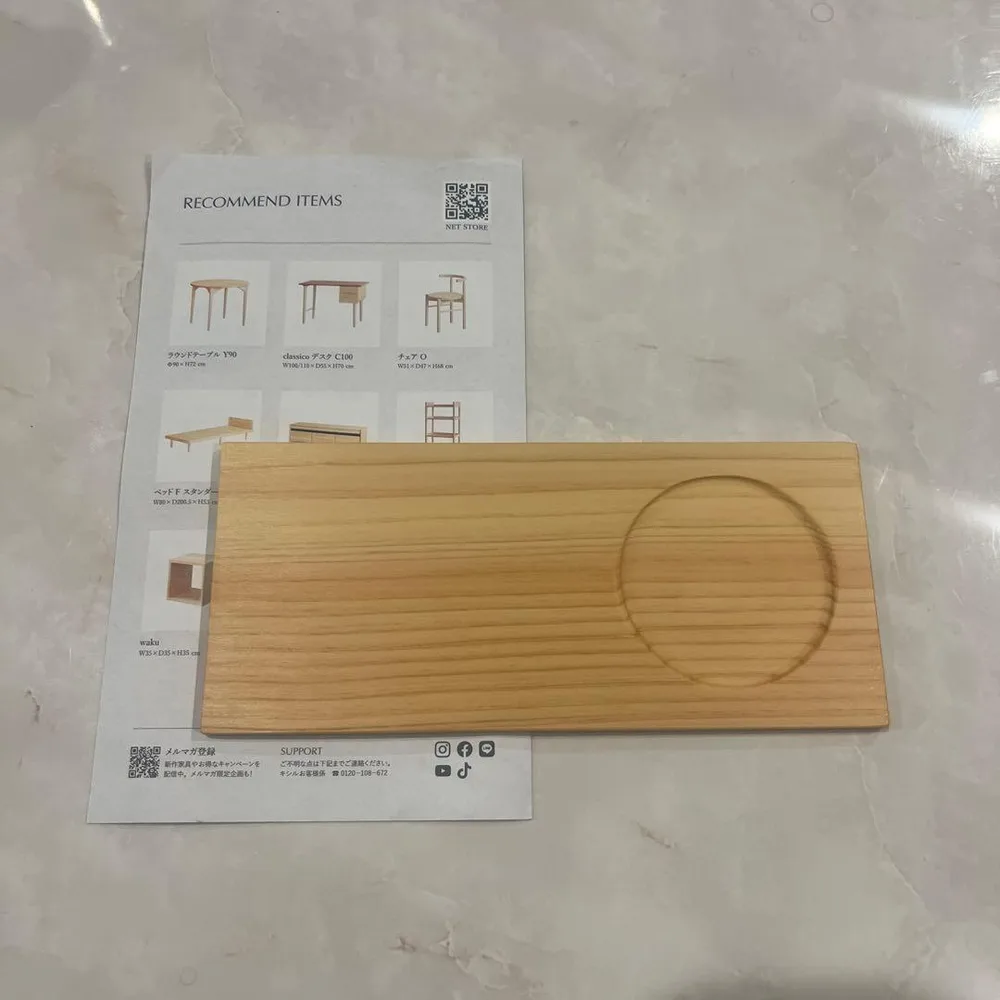 キシル 木製トレイ 天然木 ウッドプレート