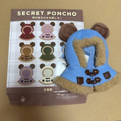 ディズニーストア シークレットポンチョ ダッフルコート