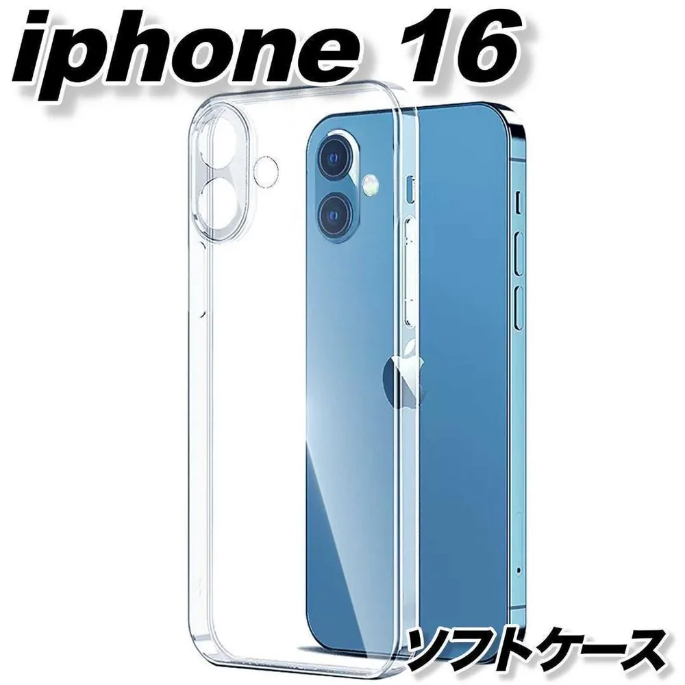 iPhone16ソフトケースシンプル透明おしゃれクリアカメラ保護衝撃 y16
