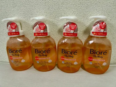 【新品】ビオレuザボディ 泡ボディウォッシュ 肌しっとり 本体 510ml 4本