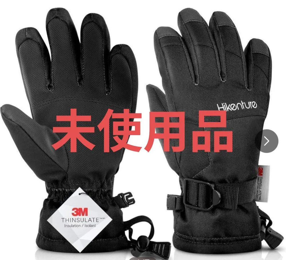 キッズ用 スノーグローブ 防風 防水 防寒 撥水 Mサイズ 新品未使用 匿名配送