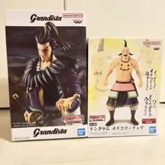 キングダム フィギュア 2種セット Grandista 桓騎 オギコ