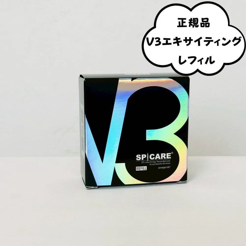 スピケア V3 エキサイティングファンデーション レフィル★正規品★ロット番号付