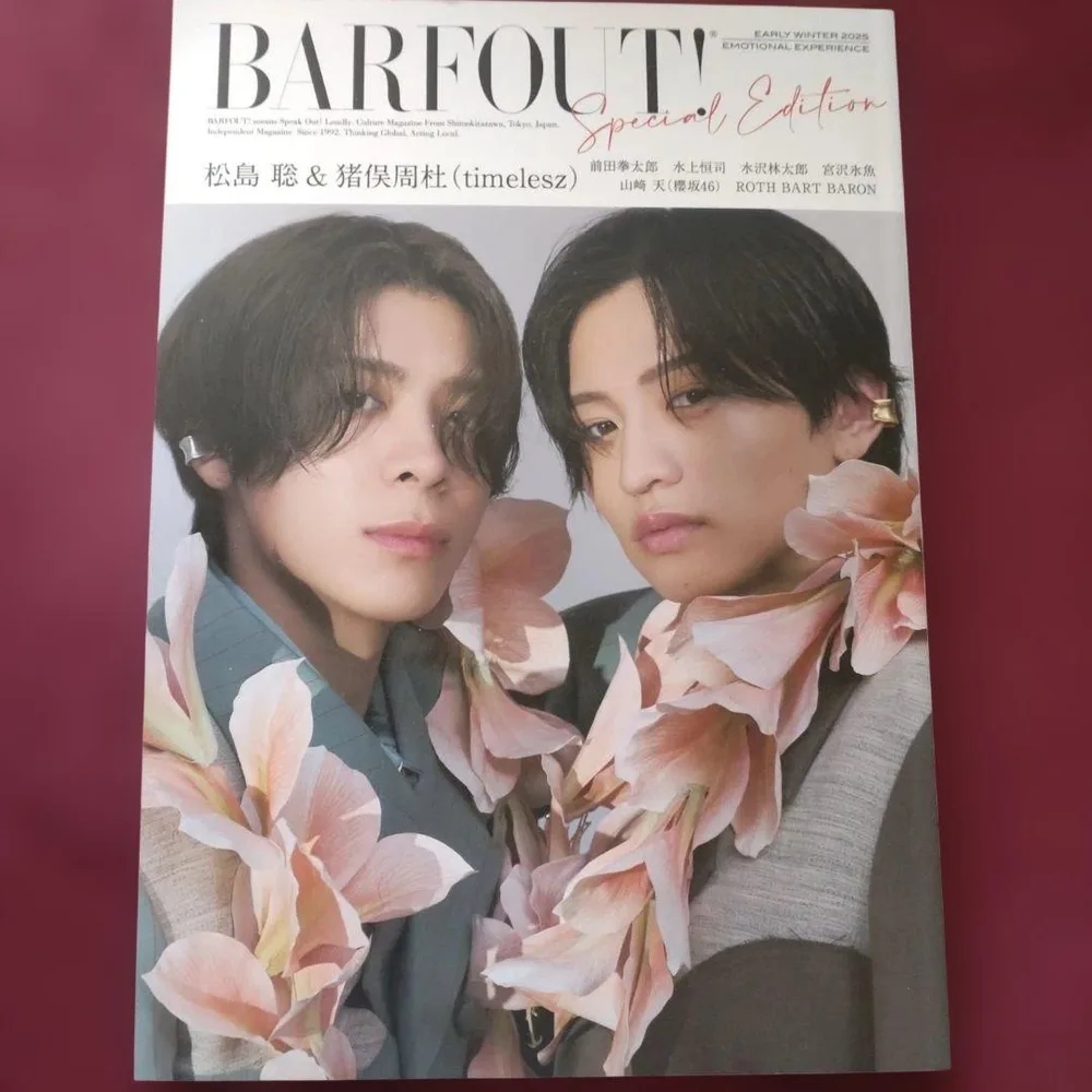 BARFOUT! SPECIAL EDITION EARLY WINTER 2…