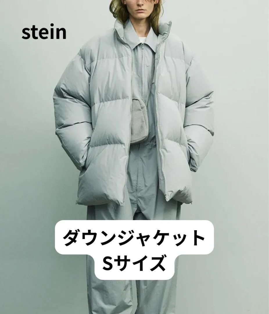 stein OVERSIZED REVERSIBLE DOWN JACKET S