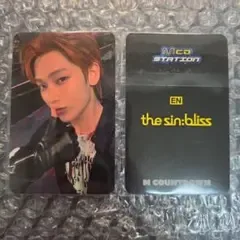 M COUNTDOWN the sin:bliss トレカ ソヌ