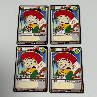 ドラゴンボール カード 孫悟飯 4枚セット D-39