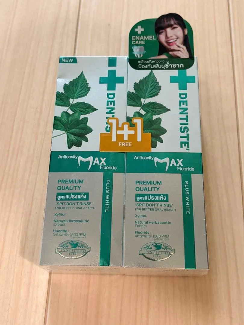 DENTISTE' Max Fluoride歯磨き粉 100g 2本セット