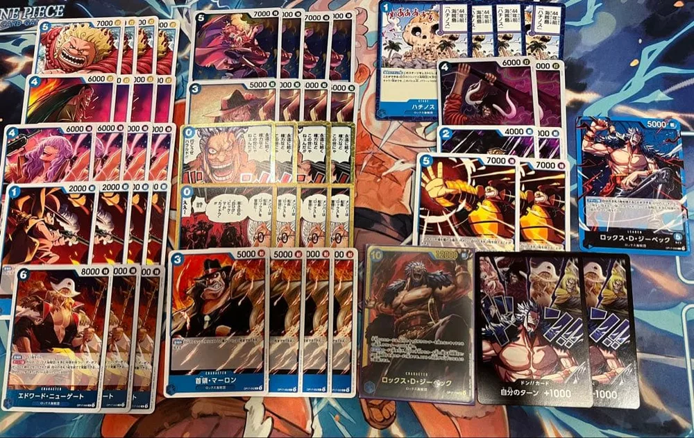 ワンピースカードゲーム ロックスデッキパーツセット ロックス シークレット