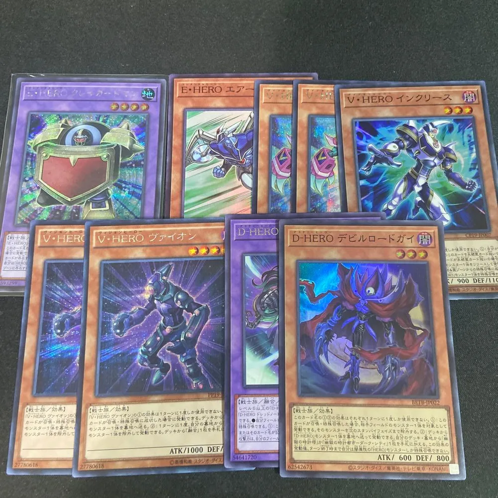 E・HERO クレイガードマン おまけ付き