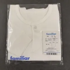 familiar ワンスナップ長袖シャツ 70cm ホワイト