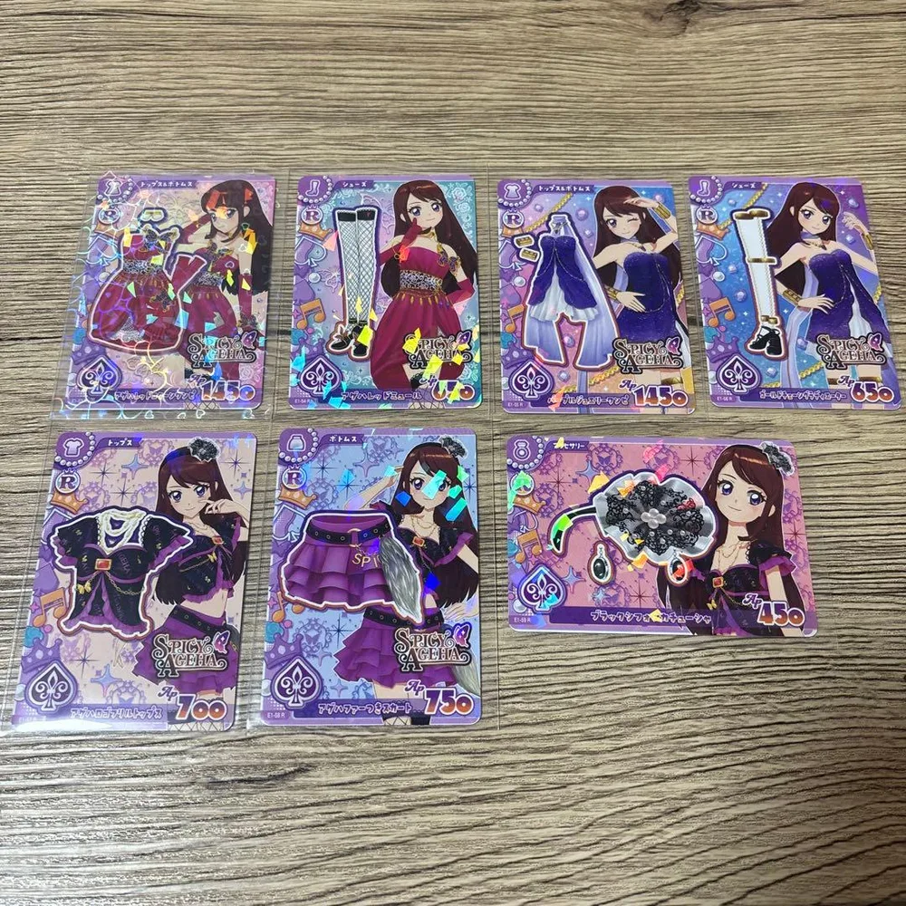 アイカツ! レアカード7枚セット R