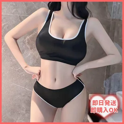 กางเกงขาสั้น สไตล์สปอร์ตบรา สีดำ Set Room Wear 1170